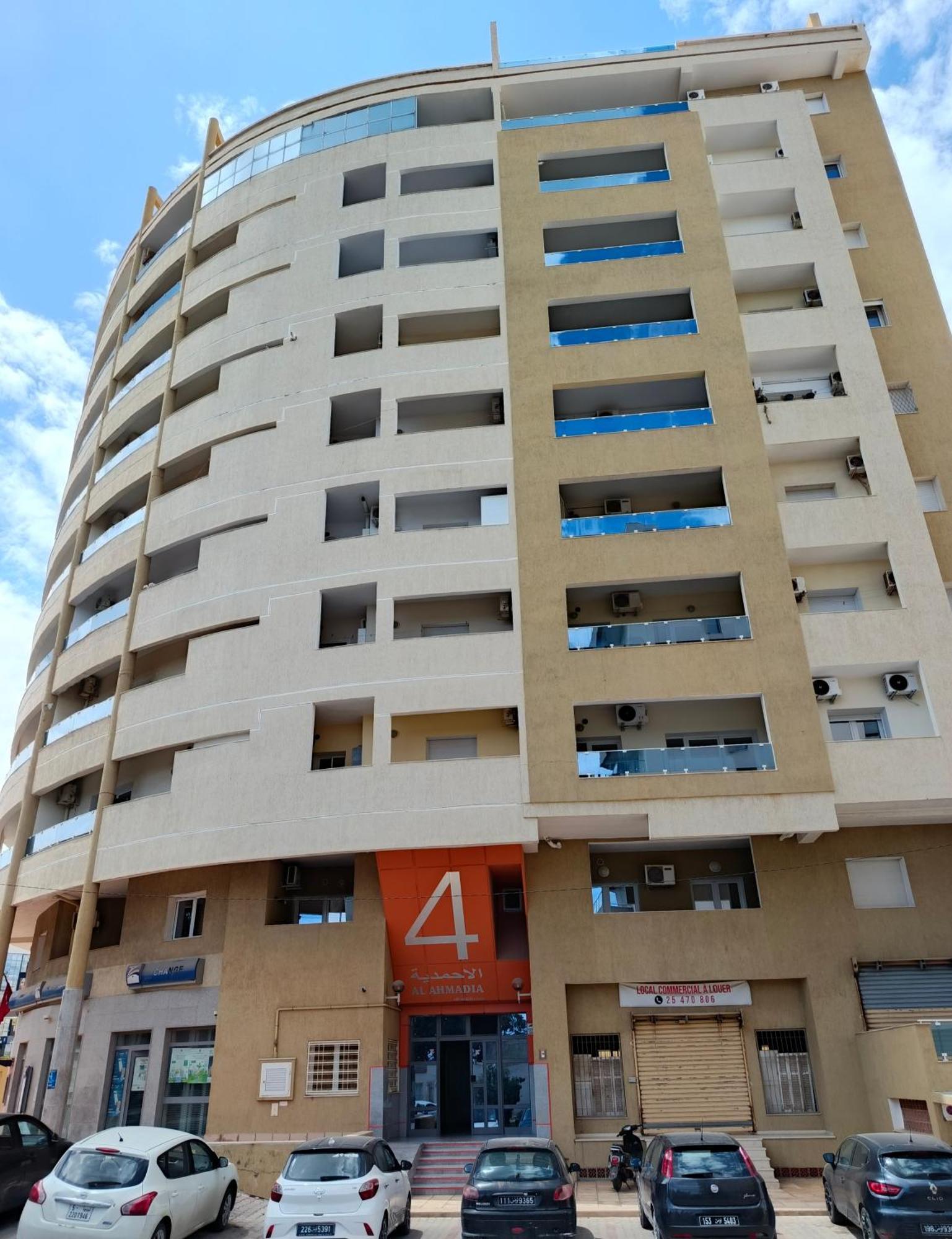 S1 Au 7eme Etage Rond-point Panorama * Sousse